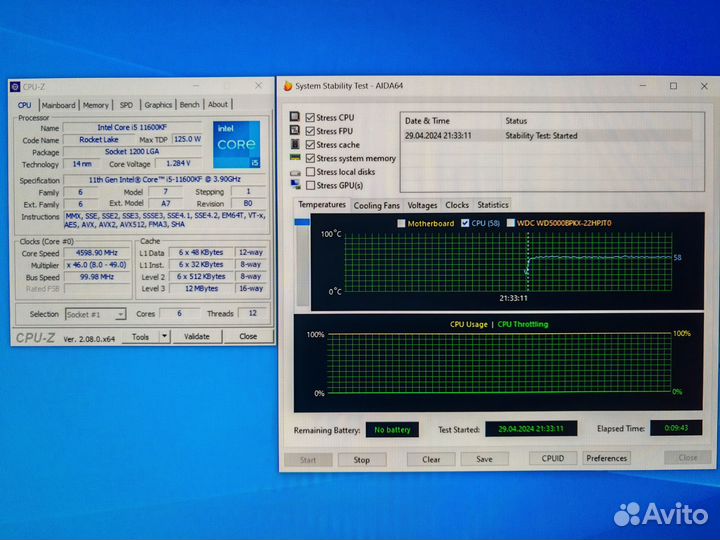 Процессор intel core i5-11600KF + термопаста