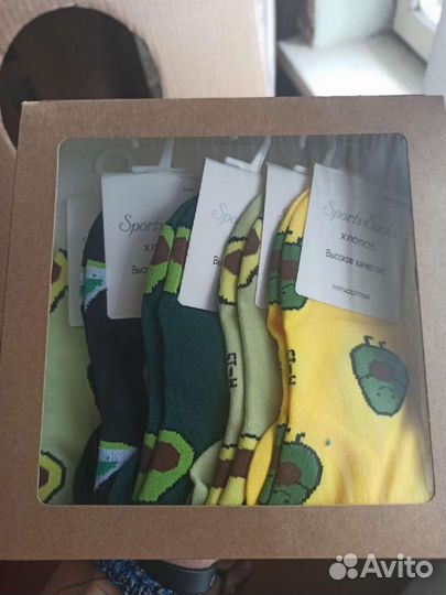 Носки женские набор