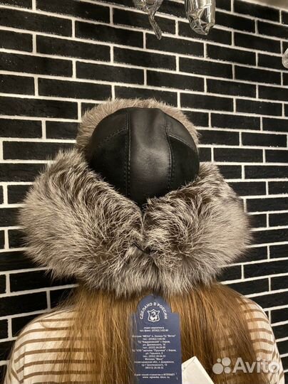 Шапка меховая лисья