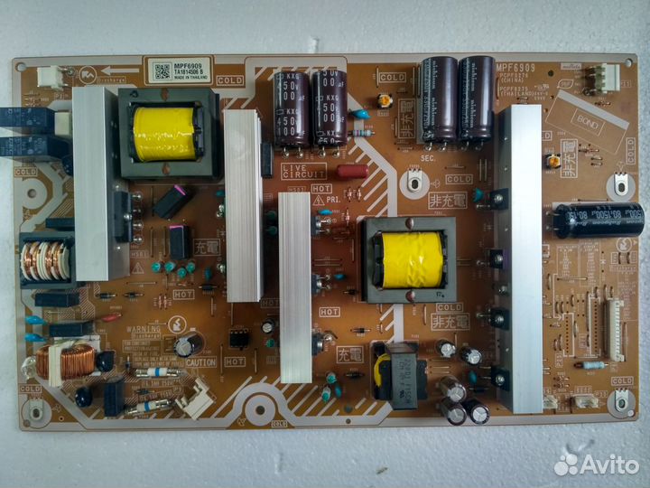 MPF6909