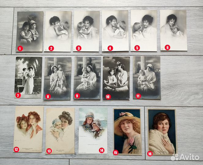 Ретро открытка до 1917г. оригинал