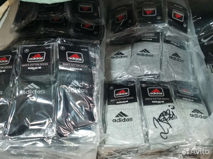 Носки мужские