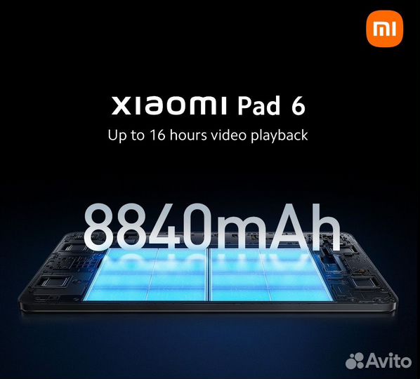 Xiaomi Pad 6 8/128 Grey