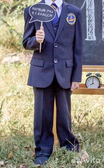 Школьный костюм 116-122