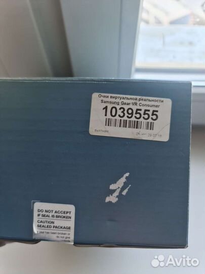 Виртуальные очки