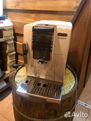 Кофемашина De'Longhi Dinamica ecam 350.35 W