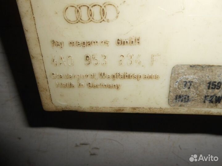 Иммобилайзер (Audi A4, Audi A6, Audi A8)