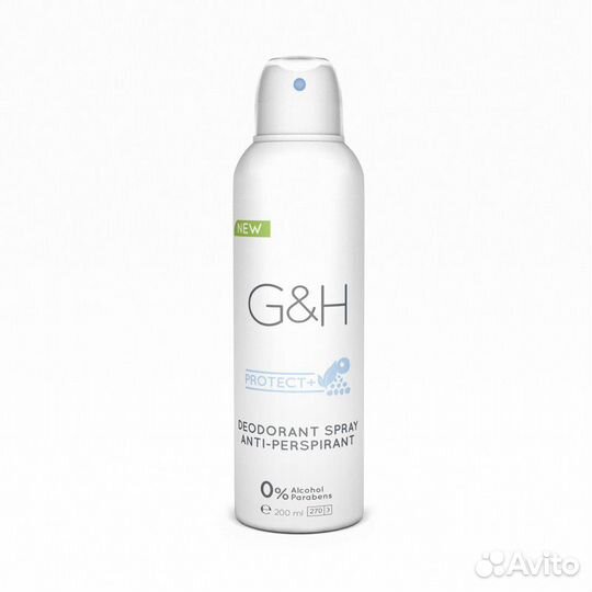 Дезодорант-антиперспирант спрей Амвэй, 200 мл
