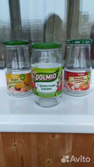 Банки стеклянные для консервирования