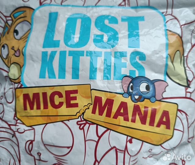 Коты для Ксении