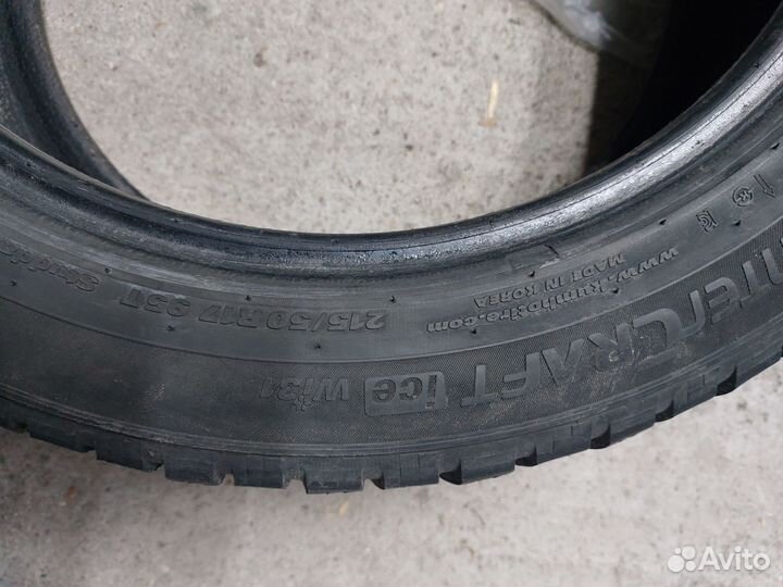 Marshal WinterCraft Ice WI31 225/50 R17 95T