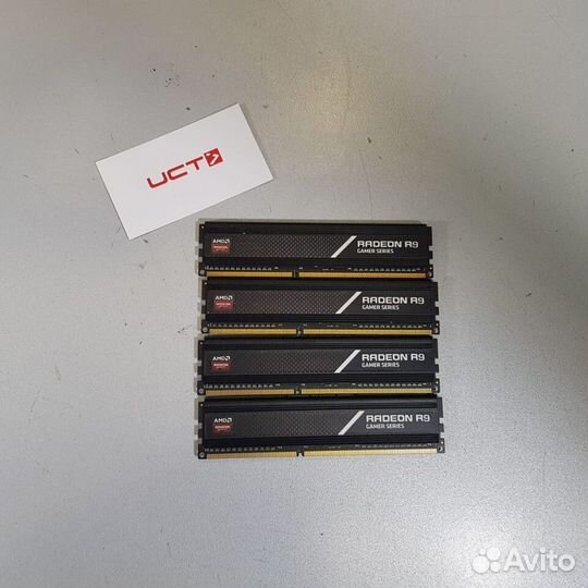 Оперативная память AMD radeon R9 DDR3 16Гб 2133Мгц