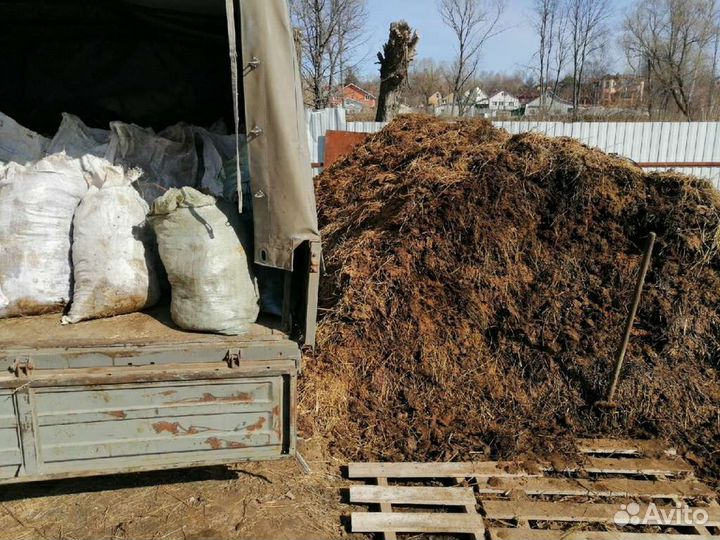 Чернозем навоз в мешках