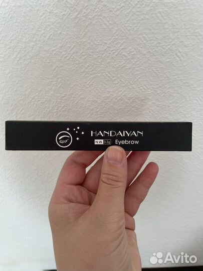 Уходовая косметика