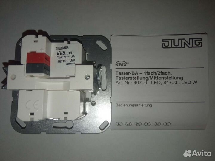 Выключатель jung knx 4071.01, 4072.01