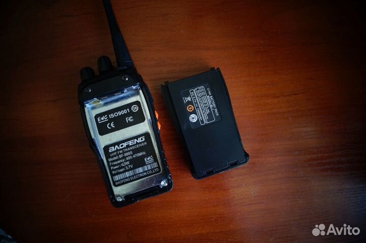 2 Рации Baofeng 888s