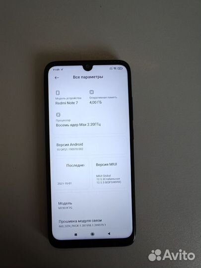 Xiaomi Redmi Note 7, 4/64 ГБ