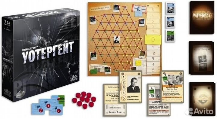 Уотергейт новая