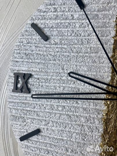 Часы настенные