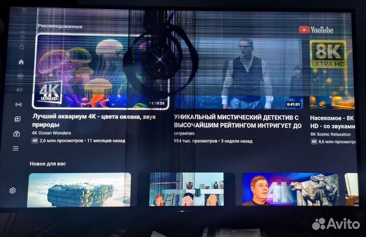 Телевизор Sony LED 65 Дюймов (167 см)