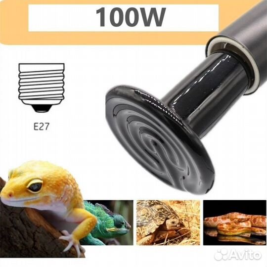 Лампа керамическая инфракрасная 75W, 100W