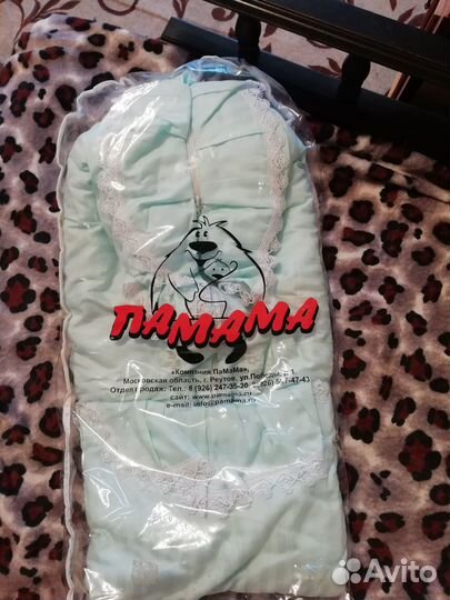 Конверт на выписку зимний