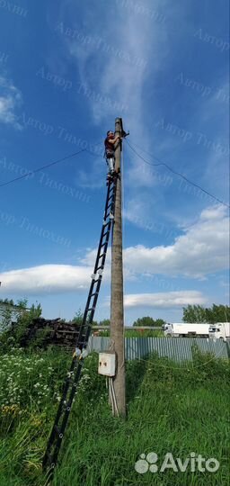 Аренда автомобиля и инструмента