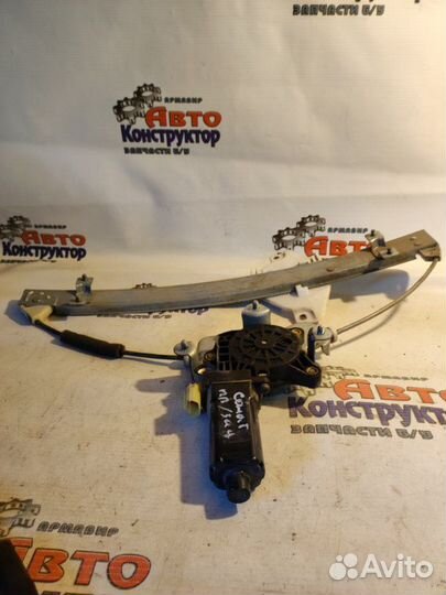 Электро стеклоподъемник заднее правое Hyundai