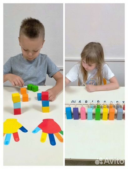 Подготовка к школе / Репетитор 1-4 класс