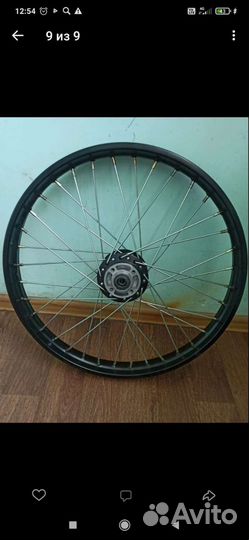 Детали на мотоцикл YX250