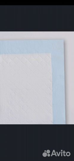 Пеленки впитывающие