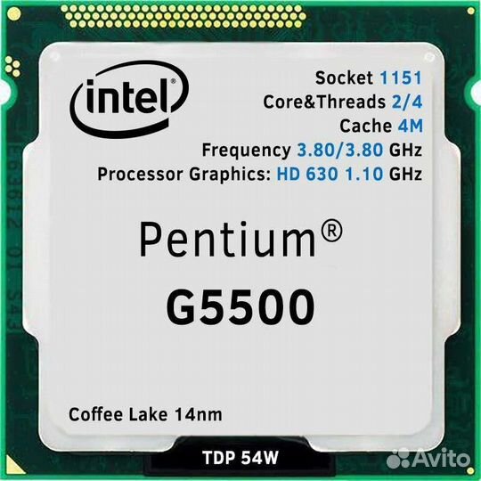Intel Pentium Gold G5500 + gigabyte Z370P