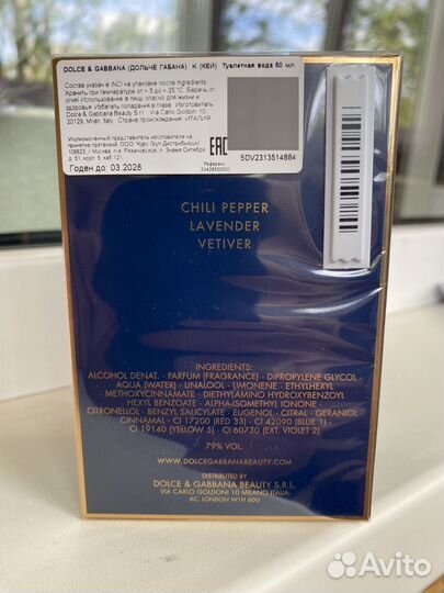 Туалетная вода Dolce Gabbana