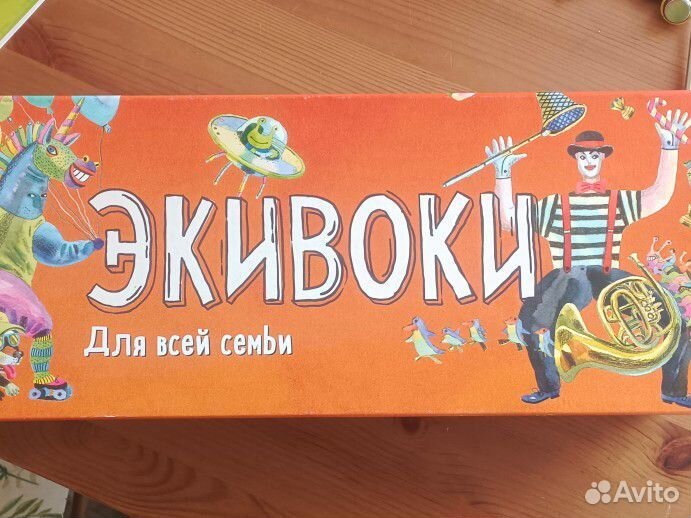 Настольная игра экивоки