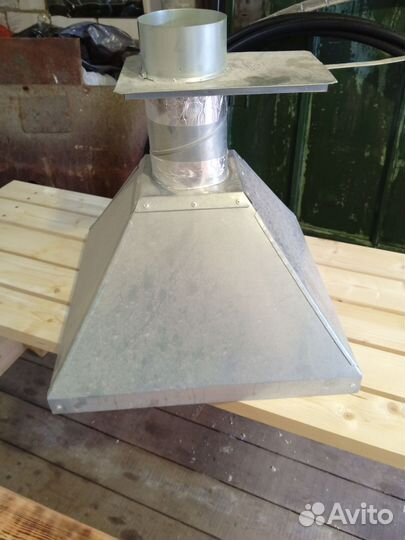 Зонт вытяжной