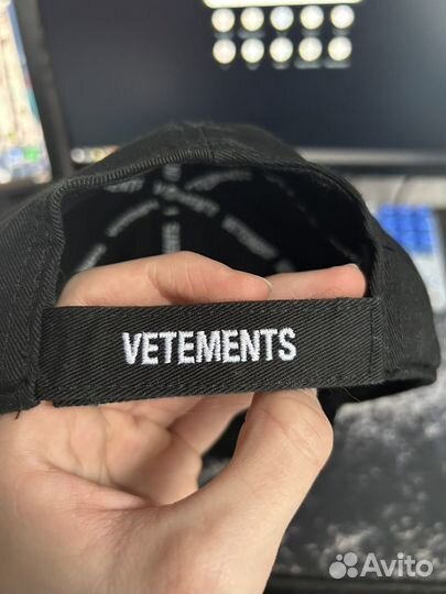 Vetements fashion is my profession cap