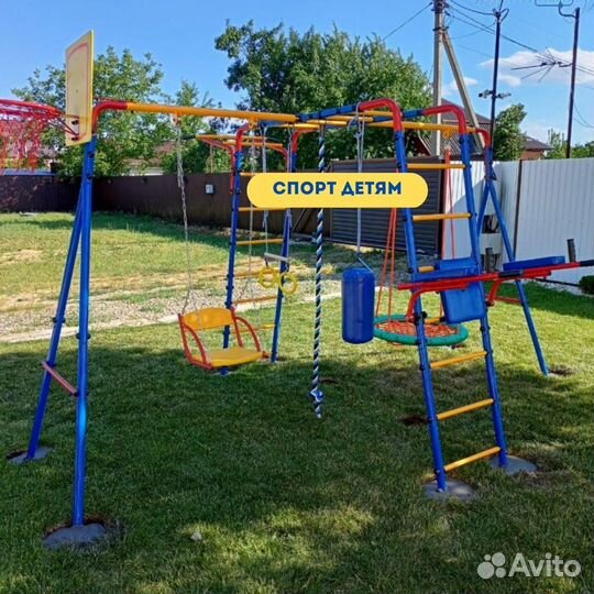 Детский комплекс