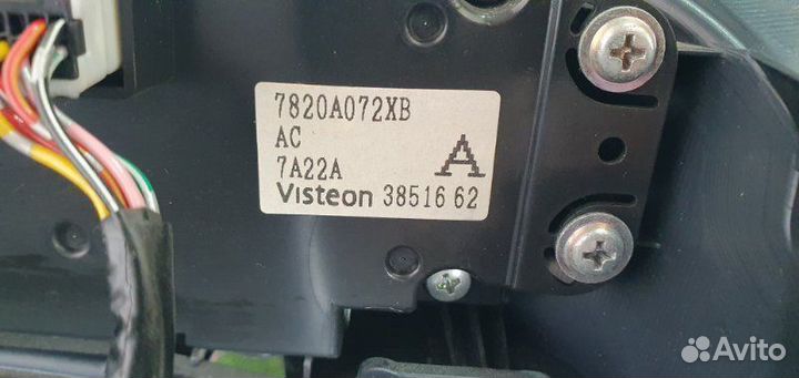 Блок управления климат-контролем Mitsubishi