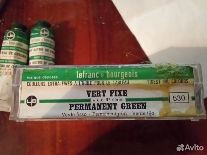 Французские масляные краски Lefranc Bourgeois
