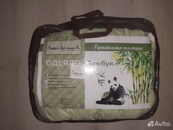 Одеяло и подушка