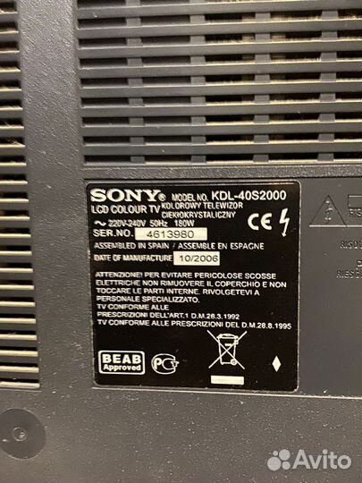 Телевизор sony