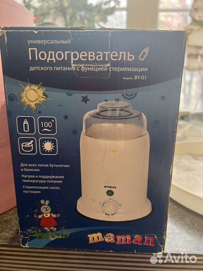 Стерилизатор подогреватель