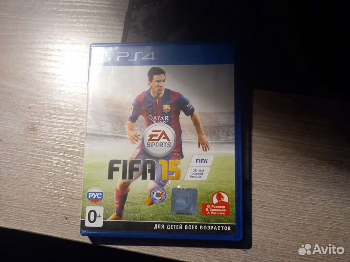 Игра fifa 15 ps4