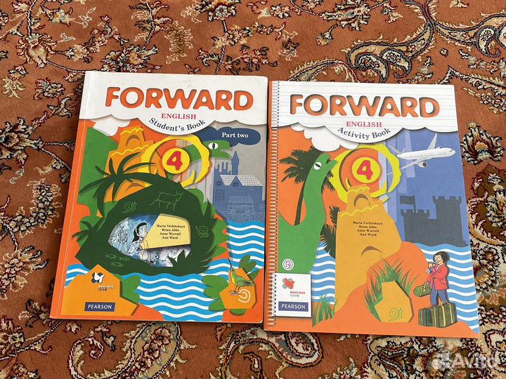 Forward учебник
