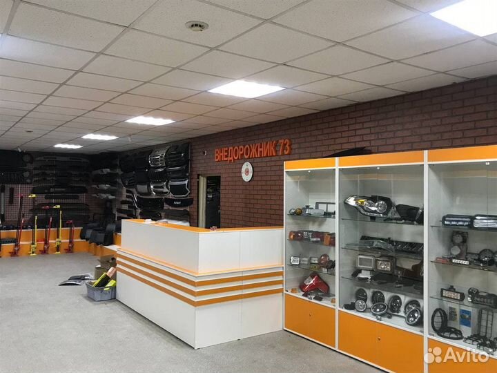 Воздухозаборник УАЗ 469 «Скат»