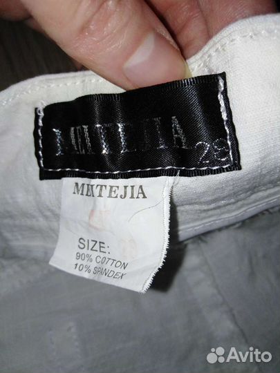 Летние брюки новые S-М 42 - 44