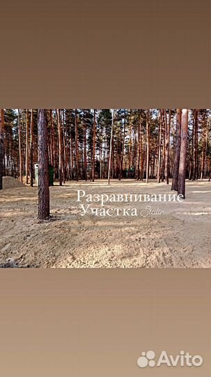 Грузчики, разнорабочие, земляные работы