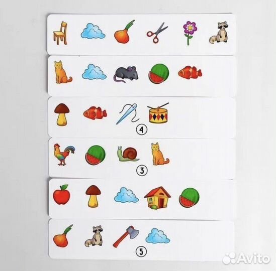 Обучающая игра Летние словечки