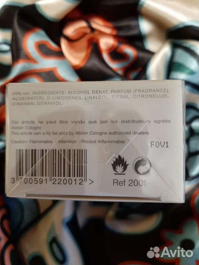 Atelier Cologne Cedre Atlas