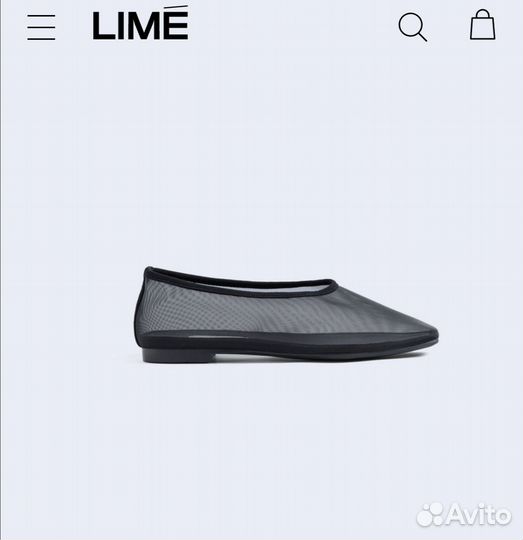 Сетчатые Балетки Lime 39 размер